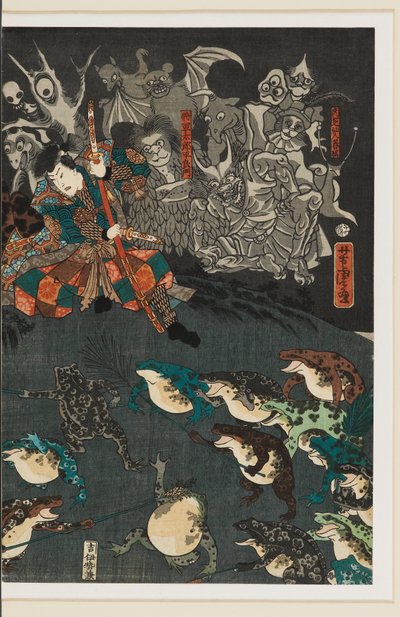 カエルの精・ニクシが越中立山でカエルの魔法合戦を起こす 作： Utagawa Yoshitora