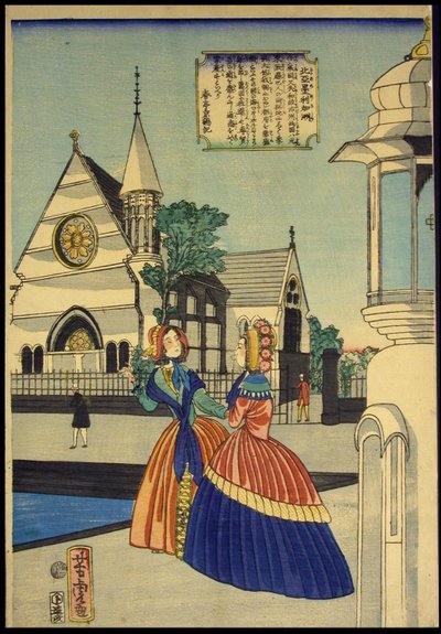 北米（キットアメリカ） 作： Utagawa Yoshitora