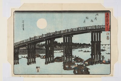 Ryogoku Bridge: Autumn Moon (Ryogoku Bashi Shugetsu) (colour woodblock print) 作： Utagawa Yoshitora