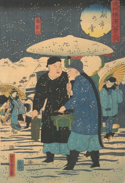 早朝市の雪[中国の野菜の買い物]、1861年1月。 作： Utagawa Yoshitora