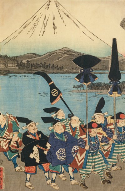 富士山を前にした大名一行 作： Utagawa Yoshitora