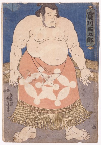 合計？ レスラー宝川イシゴール？ （カラー木版画） 作： Utagawa Yoshitora