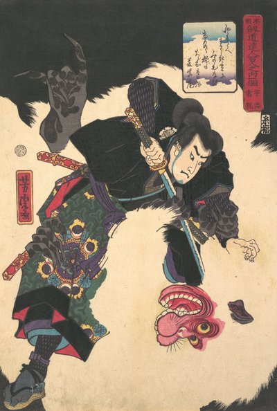 巨大な白いヒヒを倒す戦士、1859 年、2 番目の月。 作： Utagawa Yoshitora