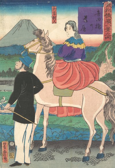 たそがれ、吉田橋に向かって雁を飛ばす様子、1861年1月。 作： Utagawa Yoshitora