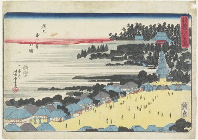 池上本願寺の眺め 作： Utagawa Yoshitora