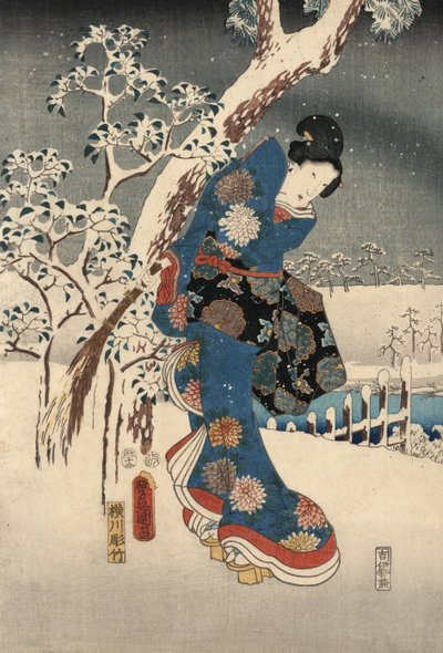 国貞・広重による源氏物語の浮世絵 作： Utagawa and Hiroshige  Kunisada