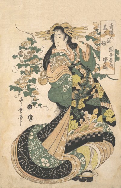 朝顔を背景に花魁。 作： Utamaro II