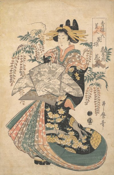 藤を背景に花魁。 作： Utamaro II