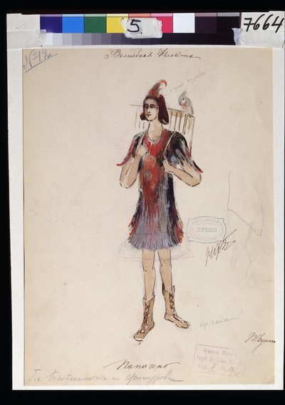 ヴォルフガング・アマデウス・モーツァルト（1756-1791）のオペラ「魔笛」の衣装デザイン（モーツァルトのオペラ「魔笛」の衣装デザイン）。 V.Bushina の作品 (19 世紀初頭)。 紙に水彩、ガッシュ、金 作： V. Bushina