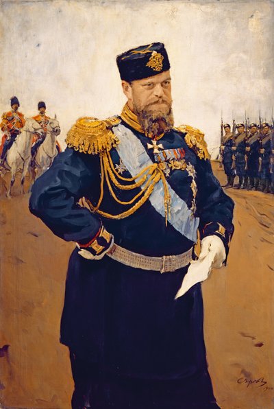 皇帝アレクサンドル3世の肖像、1900年 作： Valentin Aleksandrovich Serov