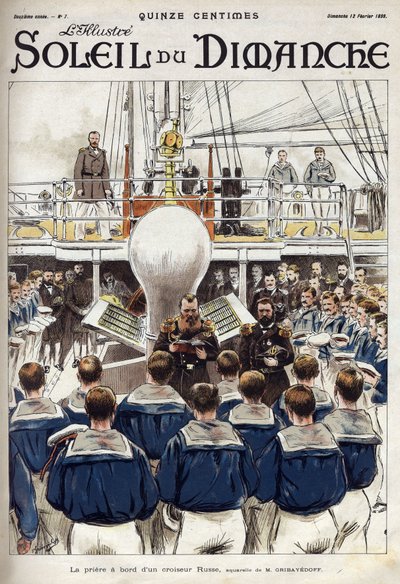 ロシアの巡洋艦での船員の祈りの様子。グリバイエドフ氏の水彩画より。"Le sun-du-dimanche "に掲載された版画 作： Valerian Gribayedoff