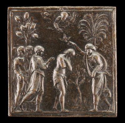 ヨルダンでの洗礼、1537年以降。 作： Valerio Belli