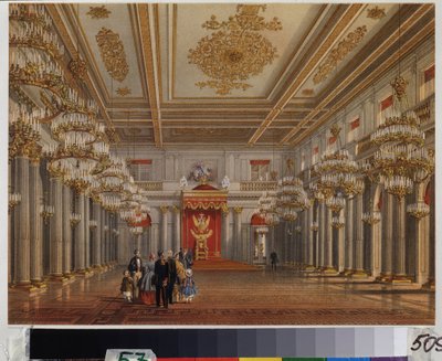 サンクトペテルブルクの冬宮殿の玉座の間 (聖ジョージの間)。 Vasily Semyonovich Sadovnikov (1800-1879) の作品、紙に水彩。 19世紀のロシア美術。 A. プーシキン記念博物館、サンクトペテルブルク。 作： Vasili Semenovich Sadovnikov