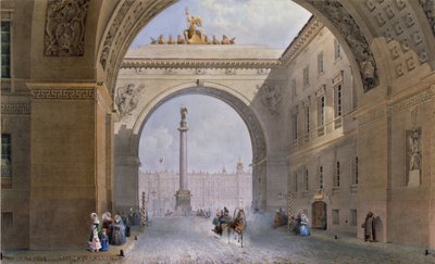 サンクトペテルブルクの参謀本部のアーチ。 Vasily Semyonovich Sadovnikov (1800-1879) の作品、紙に水彩、1830 年頃。19 世紀のロシアの芸術。 国立エルミタージュ、サンクトペテルブルク。 作： Vasili Semenovich Sadovnikov