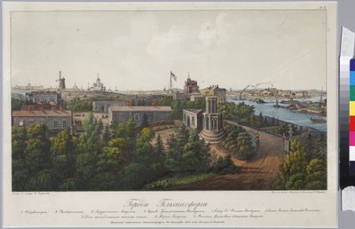サドヴニコフ、ワシリー・セミョーノヴィッチ（1800-1879）による「スヴェアボルグとヘルシングフォルスのパノラマ風景（シート1）」。リトグラフ、水彩画 作： Vasili Semenovich Sadovnikov