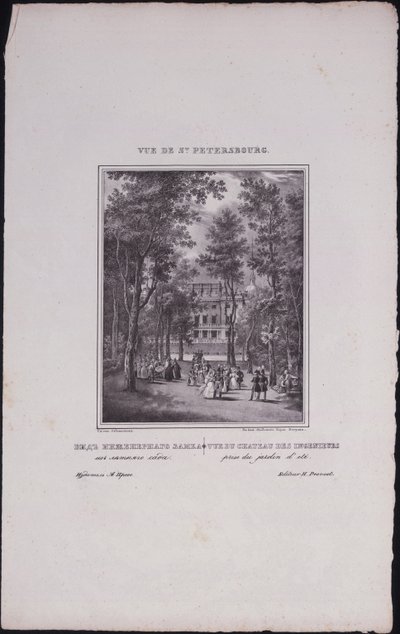 サンクトペテルブルクの景色。聖ミカエル城、1833 作： Vasili Semenovich Sadovnikov