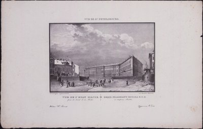 サンクトペテルブルクの景色。モイカ川の堤防にある参謀本部、1833年 作： Vasili Semenovich Sadovnikov