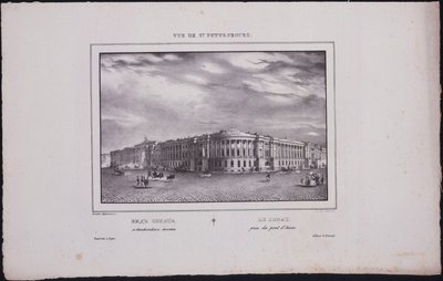 サンクトペテルブルクの景色。セントアイザックス橋からの元老院の建物の眺め、1833年 作： Vasili Semenovich Sadovnikov