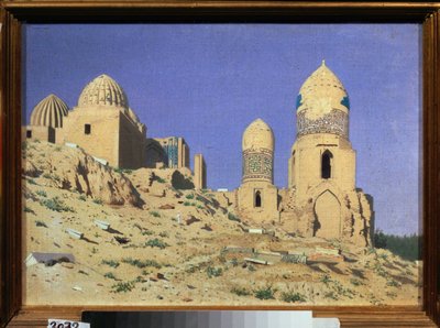 La necropole Shah I Zinda (Shah-i-Zinda) a Samarcande (Ouzbekistan) (Necropolis Shah I Zinda in Samarkand) - Peinture de Vasili Vasilyevich Vereshchagin (Vassili Verechtchaguine) (1842-1904), huile sur toile 作： Vasili Vasilievich Vereshchagin