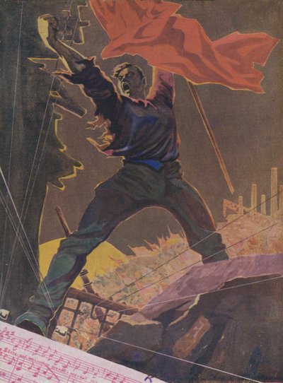 旧世界を武力で破壊する！？ 作： Vasilii Semenovich Pshenichnikov