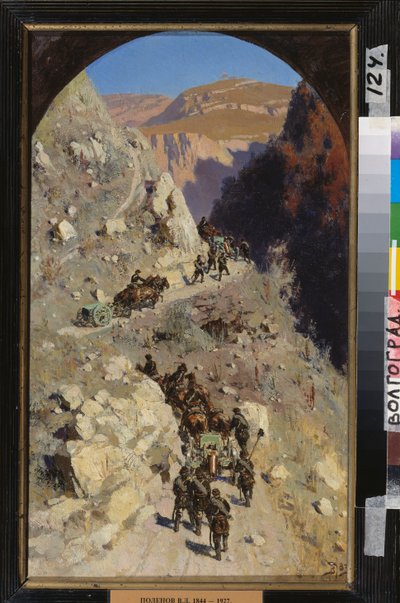 コーカサス山脈の大砲。 （ロシア帝国による北コーカサスの征服のエピソード、1853年から1856年のキャンペーン）。 Vasili Dmitrievich Polenov（1844-1927）による絵画、キャンバスに油彩 作： Vasilij Dmitrievich Polenov
