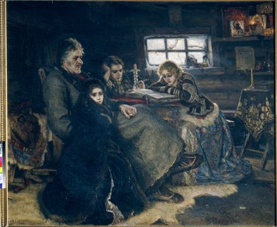 亡命中のアレクサンドル・ダニロヴィッチ・メンチコフとその家族 作： Vasilij Ivanovic Surikov