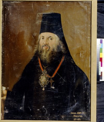ヴャトカ・スロボツコイ大司教アンブロシウス (1752-1809) の肖像。 Vasily Kornilovich Lytkinによる絵画（1793年から1802年にかけて活動）、キャンバスに油彩 作： Vasily Kornilovich Lytkin