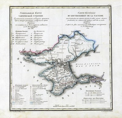 タウリダ県の地図、1822 年 作： Vasily Petrovich Pyadyshev