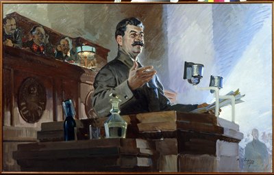 ヨシフ・スターリン (スターリン) (ジョセフ・ヴィサリオノビッチ・ジューガチヴィリ・ディット) (1879-1953) は、1936 年 12 月 5 日の第 8 回ソビエト連邦臨時議会で、ソビエト憲法 (スターリン憲法) を再定義しました。 作： Vasily Semyonovich Svarog