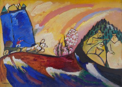 トロイカで絵を描く、4036. 作： Wassily Kandinsky