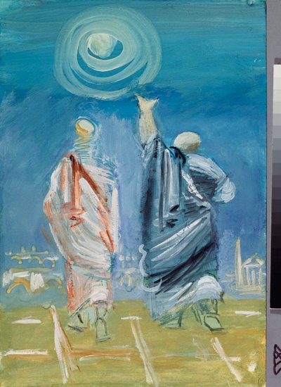 不明な画像 作： Vera Mikhailovna Yermolayeva