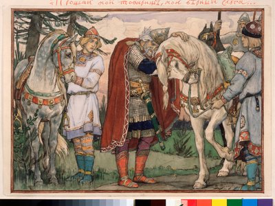 賢者オレグの歌 (賢者オレグのカント) - ヴィクトル・ミハイロヴィッチ・ヴァスネツォフ (1848-1926) の作品、紙に水彩 作： Victor Mikhailovich Vasnetsov