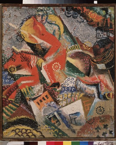赤いジャンパーで構成。 ヴィクトル (ヴィクター) ニカンドロヴィッチ パルモフ (1888-1929) の絵画、キャンバスに油彩 作： Victor Nikandrovich Palmov