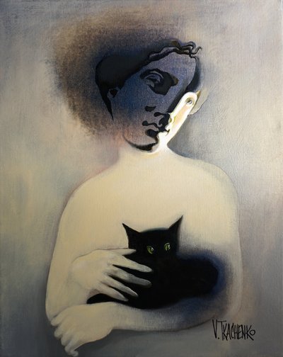 謎めいた存在、黒猫 作： Victor Tkachenko