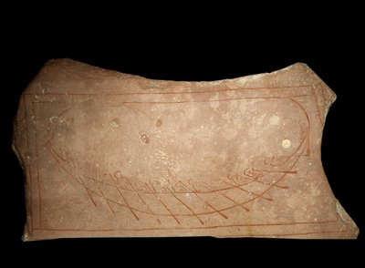 バイキングの手漕ぎ船を表すグラフィティ。9世紀のストックホルム、ヒストリカル・ミュゼット 作： Viking