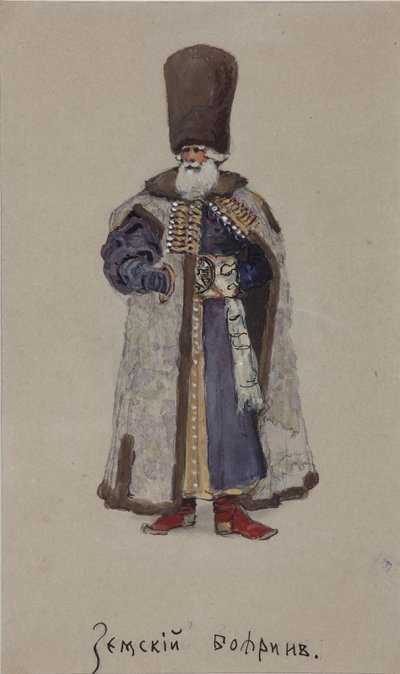 A. ルビンスタイン作オペラ「商人カラシニコフ」の衣装デザイン、1901 年 作： Viktor Andreyevich Simov