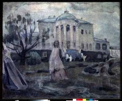 ファントム（幽霊）。 Peinture de Victor (Second) Elpidiforovich Borisov Musatov (Borisov-Musatov) (1870-1905)。 テンペラ サー・トワル 作： Viktor Elpidiforovich Borisov Musatov