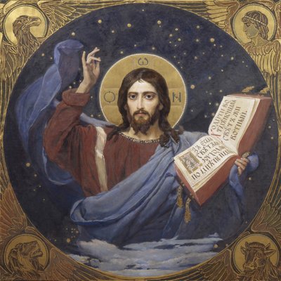 パントクレーター、1885-1896 作： Viktor Mikhaylovich Vasnetsov