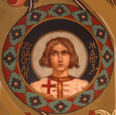 マンガゼヤの聖バジル、1885-1896 作： Viktor Mikhaylovich Vasnetsov