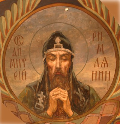 アレクサンドリアの聖ディミトリアス、1885-1896 作： Viktor Mikhaylovich Vasnetsov