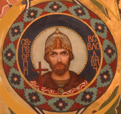 セントジョージIIヴセヴォロドヴィッチ1189-1238、ウラジミールの王子、1885-1896 作： Viktor Mikhaylovich Vasnetsov