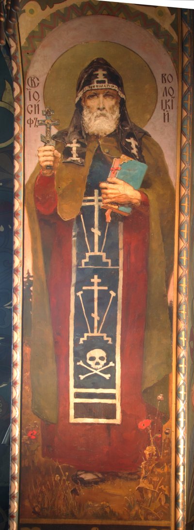 ヴォロツクの聖ヨセフ、1885-1896 作： Viktor Mikhaylovich Vasnetsov