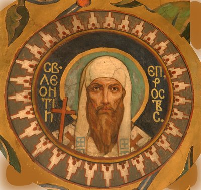 ロストフの聖レオンティウス、1885-1896年 作： Viktor Mikhaylovich Vasnetsov