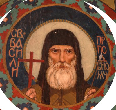 キエフ洞窟の聖殉教者バジル、1885-1896 作： Viktor Mikhaylovich Vasnetsov