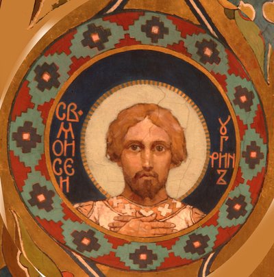 セントモーゼス、ハンガリー、1885-1896 作： Viktor Mikhaylovich Vasnetsov