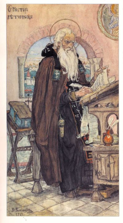 セントネストルザクロニクラー、1919年 作： Viktor Mikhaylovich Vasnetsov
