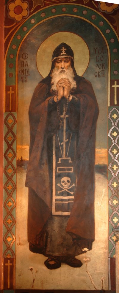 ボロフスクの聖パフヌティウス、1885-1896年 作： Viktor Mikhaylovich Vasnetsov