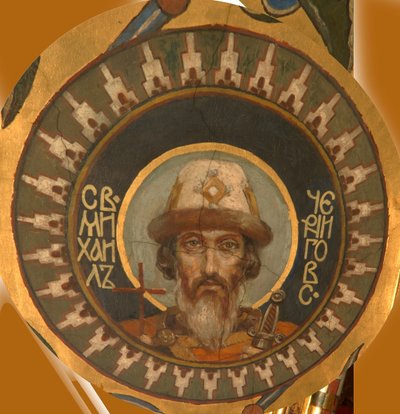 チェルニーゴフの聖ミカエル、1885-1896年 作： Viktor Mikhaylovich Vasnetsov