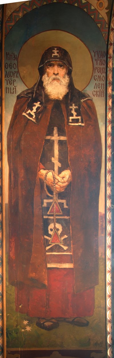 聖王子セオドア・ザ・ブラック、1885-1896 作： Viktor Mikhaylovich Vasnetsov