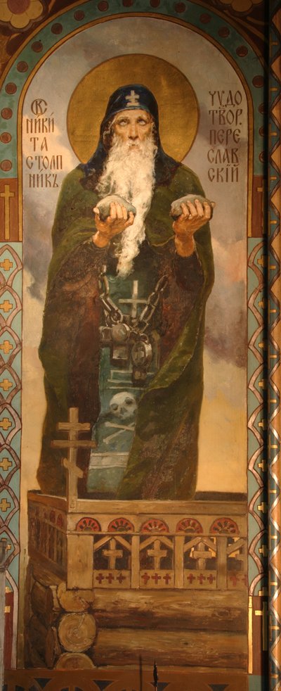 ペレヤスラヴルの名誉あるニキータStylites、1885-1896 作： Viktor Mikhaylovich Vasnetsov